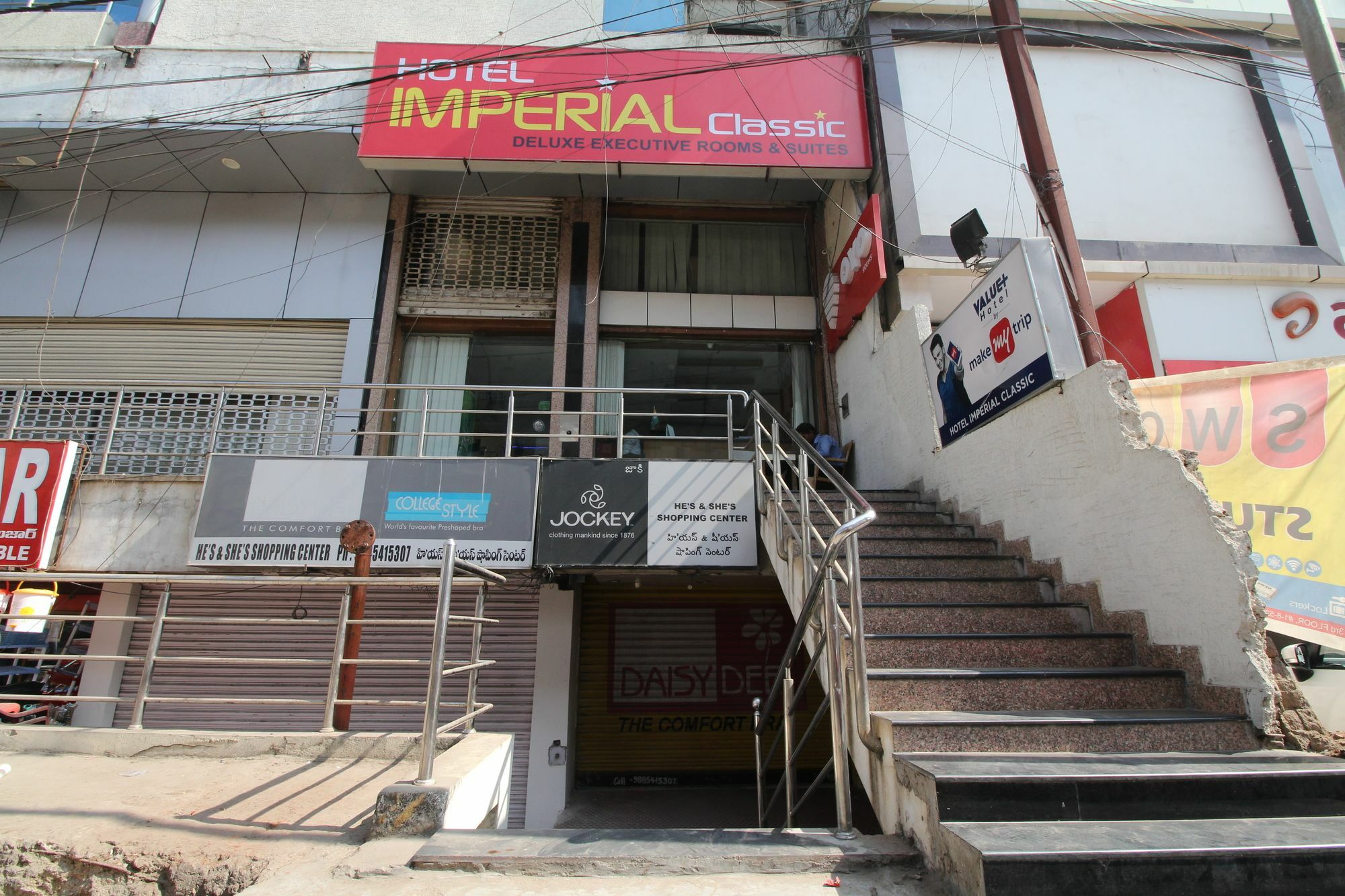 Hotel Imperial Classic Hyderabad Exterior foto